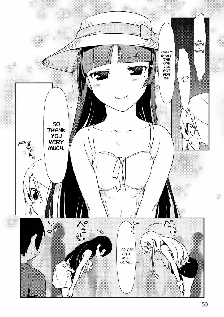 Ore no Kouhai ga Konna ni Kawaii Wake ga Nai Chapter 24 14